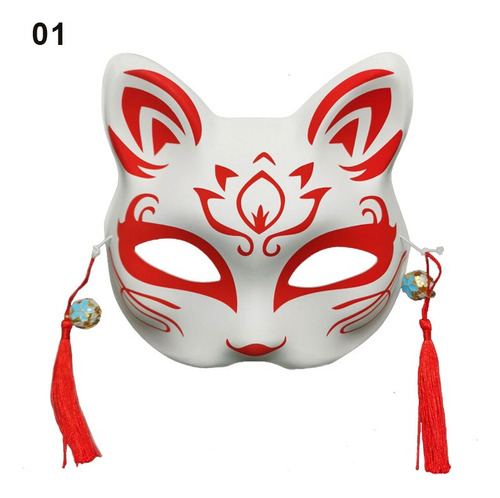 Máscara De Gato Masquerade Sakura Disfraz De Cosplay Japonés