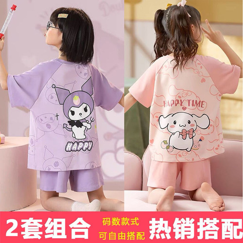 Conjunto Pijama Verano For Niños Algodón Puro For Talla M