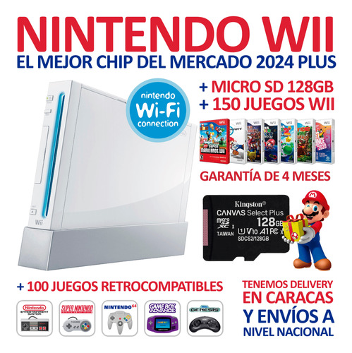Nintendo Wii + Chip Full 2024 + 128gb + 150 Juegos 