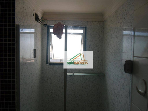 Apartamento Com 2 Dormitórios Para Alugar, 50 M² Por R$ 1.350,00/mês - Vila Carrão - São Paulo/sp - Ap0165