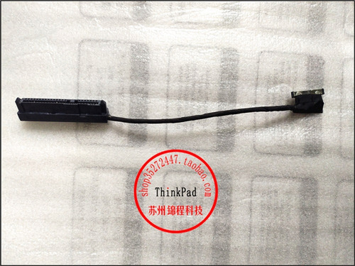 Cable De Disco Duro Sata Pci-e X260 Interfaz De Disco Duro