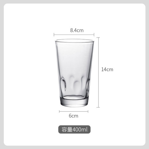 Copo De Chuva Alto De 400 Ml - Padrão (fresco E Simples)