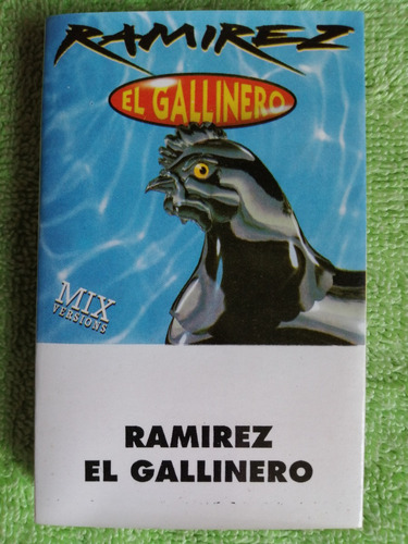 Eam Kct Ramirez El Gallinero 1993 Album Debut Edic Peruana