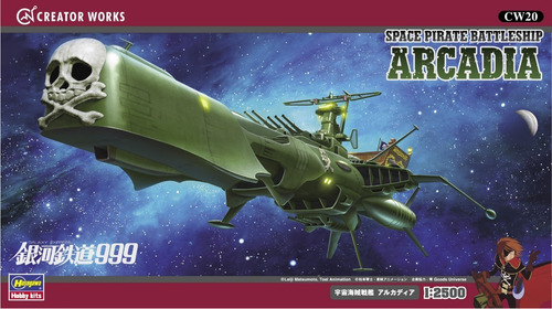 Arcadia Space Pirate Battleship 1/2500 Captain Harlock (Usado)
