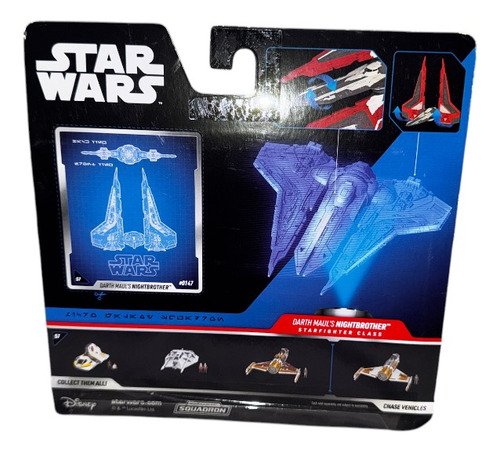 Star Wars Micro Galaxy Darth Maul Night Brother Rare 1 D 15