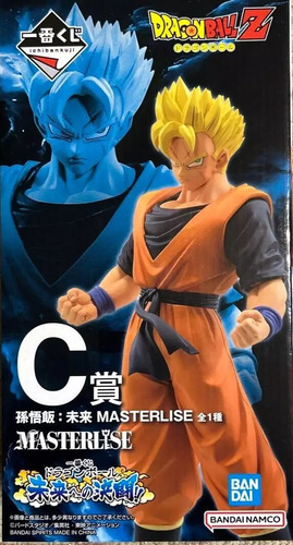 Gohan Del Futuro Masterlise Premio C (Usado)