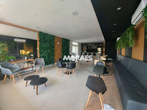 Imagem 19 de 30 de Apartamento Com 2 Dormitórios Para Alugar, 60 M² Por R$ 2.200,00/mês - Urban Universitario - Bauru/sp - Ap2093