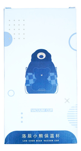 Botella Termo Infantil Niños Antiderrame Diseño Marrón