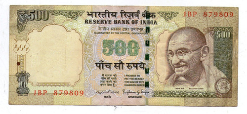 India Billete 500 Rupees 2014 S/letra P#106j - Argentvs
