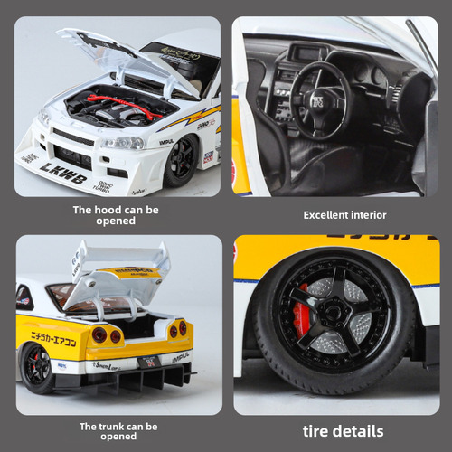Rojo - Maqueta De Coche De Aleación Modificada 1:24 Gtr-s15