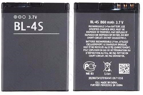Bateria Pila Nokia Bl-4s 2680/7020/3600
