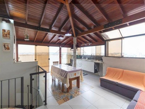 Imagem 21 de 30 de Apartamento Vila Guilhermina São Paulo/sp - 1583