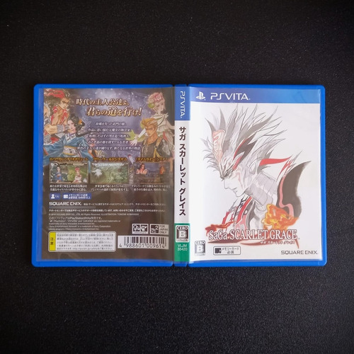 Saga Scarlet Grace (japonês) - Psvita - Usado (Usado)
