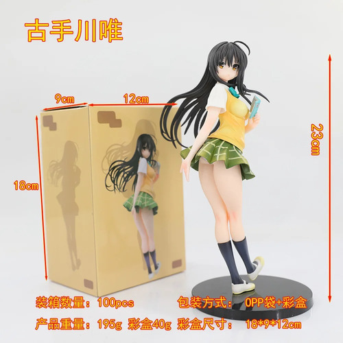 Modelo De Uniforme De Juguete Anime To Loveru Kotegawa Yui D