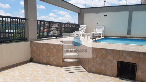Apartamento Jardim Proença - Ap1740