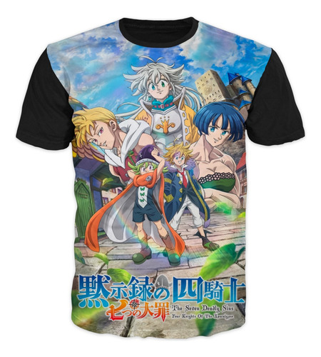 Camiseta Nanatsu No Taizai Meliodas Anime Exclusivas 