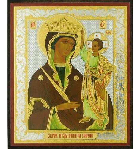 Tienda Religiosa Papa Francisco Obsequio Al Emerito Icono
