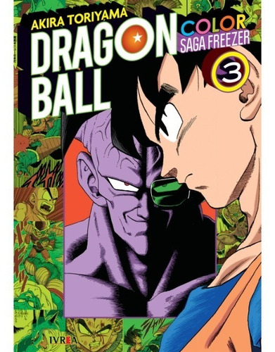 Dragon Ball Color: Saga Freezer Vol.03