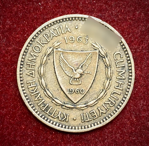 Moneda 5 Mils Chipre 1963 Km 39 Barco Muy Buena