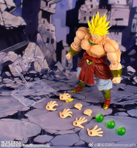 Broly - Demoniacal Fit - Dragon Ball Z Action Figure