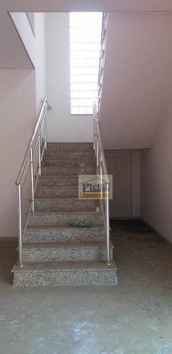 Imagem 9 de 16 de Salão Comercial Para Alugar 280 M² - Centro - Sumaré/sp - Sl0852