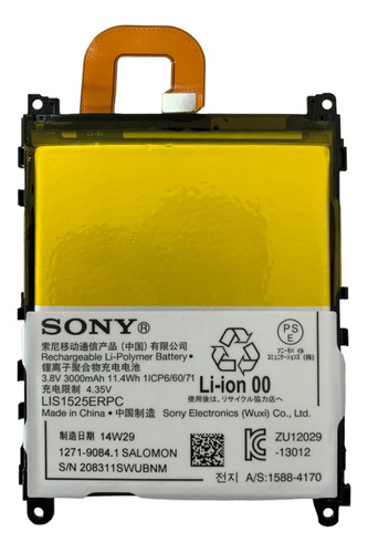 Bateria Sony Xperia Z1 Lis1525erpc 3.8v-3000mah (original).