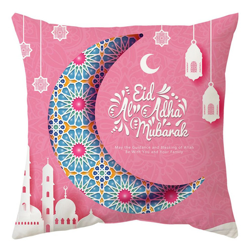 Funda De Cojín Moon Pillowcase Ramadan Starlight