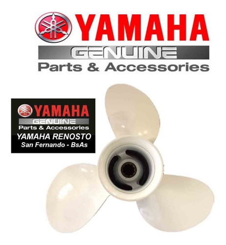 Hélices Originales Para Motores Yamaha 20hp Paso 10 1/2