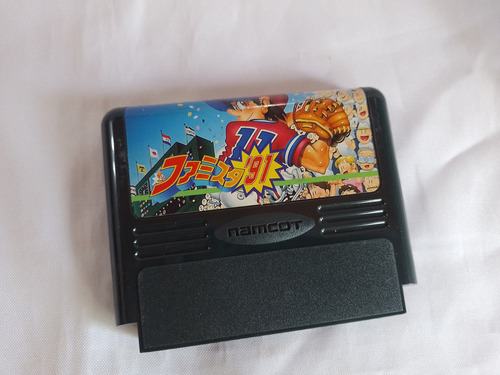 Famista 91 - Famicom (Usado)