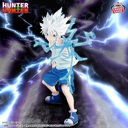 Figura Killua - Hunterxhunter - Bandai Vibration Stars