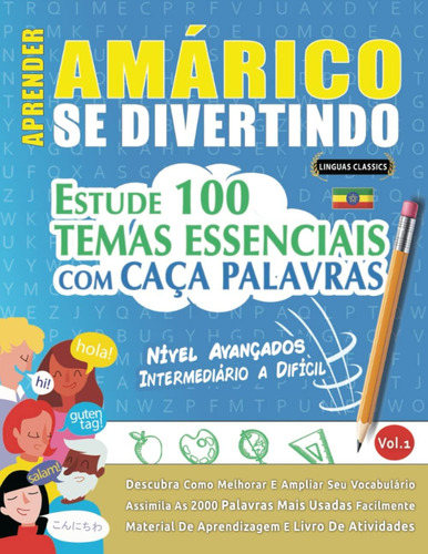 Libro: Aprender Amárico Se Divertindo! Nível Avançados: Int