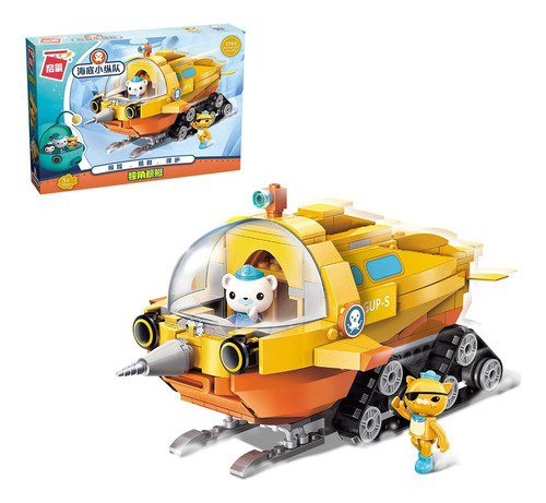 Little Froggy Building Block Toys The Octonauts Gup-s E Com