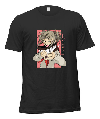 Playera Anime My Hero Academia Himiko Toga A2