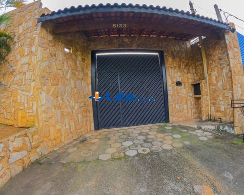 Chacara - Ch00046 - 69197774