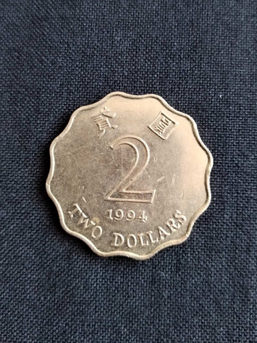 Moneda Hong Kong Niquel Two Dollar 1994. J