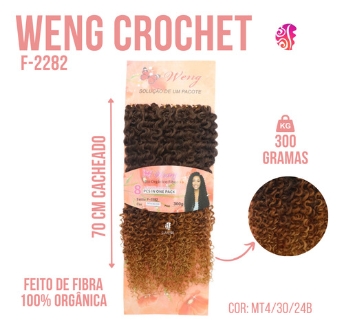 Cabelo Organico Cacheado Natural Mega Hair ( Fio A Fio ) Wb Cor Castanho claro com ombre loiro médio mt4/30/24b