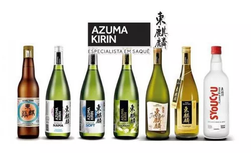 Saquê Seco Soft Azuma Kirin 740ml - Bonsai Mercearia