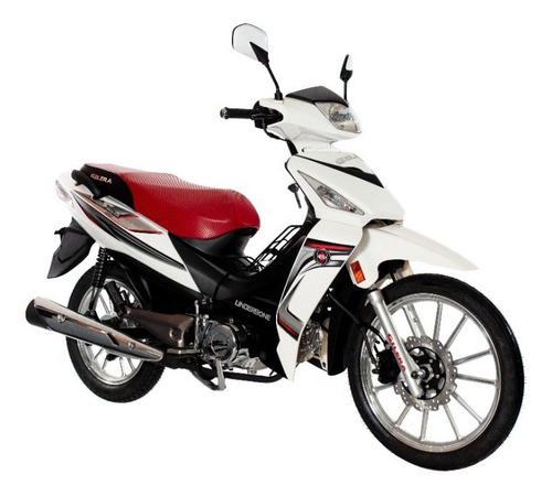 Imagen 7 de 13 de Gilera Smash R 110 - Showroom Oficial - Plan Ahora 12/18