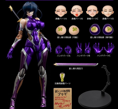 Figura - Asagi Igawa Metallic Color Ver Second Axe Sexy (Usado)