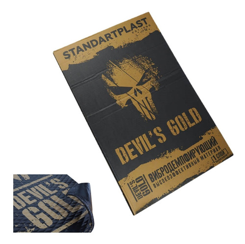Insonorizante Stp Devil Gold 10 Hojas 75x47cm Grosor 2.3mm