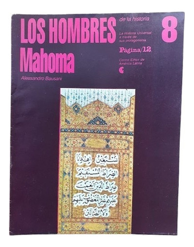 Los Hombres De La Historia Mahoma  Nº 8 Colección Página 12