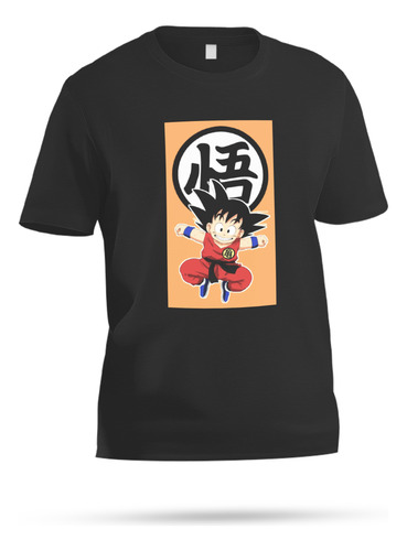 Polera De Dragon Ball Goku Feliz