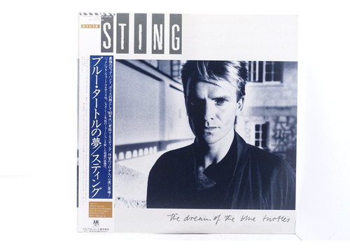 Vinilo Sting The Dream Of The Blue Turtles 1985 (ed Jap Obi)