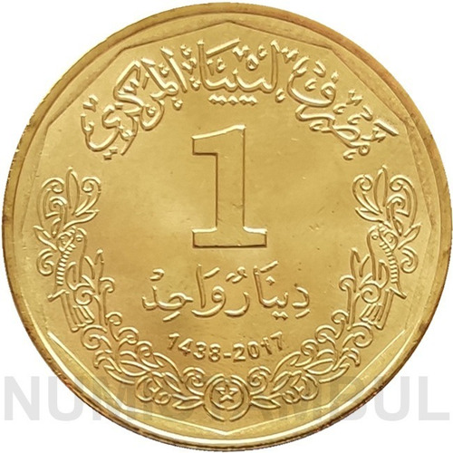 Líbia - 1 Dinar 2017 (emissão Rebelde) (Usado)