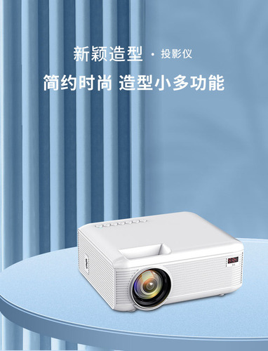 Proyector Portátil Mini Projector 1080p