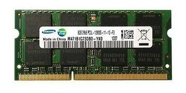 Memória Samsung 8gb Ddr3 1600mhz Pc3l 12800 M471b1g73qh0-yk0