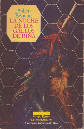 La Noche De Los Gallos De Riña - Asher Benatar ( M B Estado) (Usado)