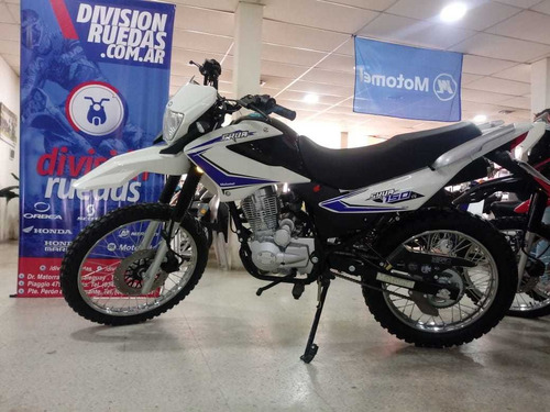 Imagen 1 de 12 de Motomel Skua 150 Concesionario Oficial División Ruedas