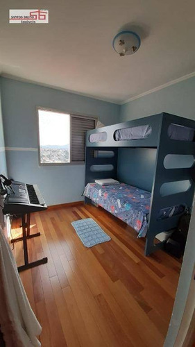 Apartamento Com 2 Dormitórios À Venda, 56 M²- Freguesia Do Ó - São Paulo/sp - Ap3960