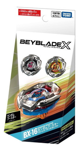 Beyblade X Bx-16 Random Booster Viper Tail Select